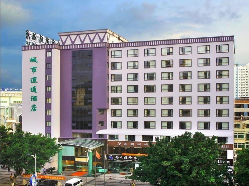 Sanya City Link Hotel Exterior photo